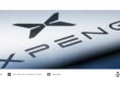 AFFA Successfully Represents Guangzhou Xiaopeng Motors Technology Co., Ltd. in Establishing XPENG as a Well-Known Trademark in Indonesia - AFFA IPR