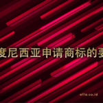 banner-website-artikel-china-affa-2023