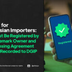 Critical for Indonesia Importers: SNI Must Be Registered by the Trademark Owner and the Licensing Agreement Mus Be Recorded to DGIP - AFFA IPR