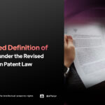 Amended Definition of Patent under the Revised Indonesian Patent Law - AFFA IPR