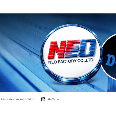 AFFA Represents Neo Factory Co., Ltd. (Thailand) in the Invalidation of the D-Nee Trademark Registration in Indonesia