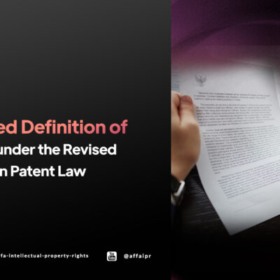 Amended Definition of Patent under the Revised Indonesian Patent Law - AFFA IPR