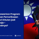 Taiwan Tawarkan Program Pemeriksaan Merek dari 8 Bulan jadi 2 Bulan Saja - Apa Syaratnya? AFFA IPR