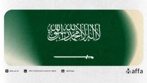 Panduan Lengkap Daftar Merek di Saudi Arabia untuk Pebisnis Indonesia - AFFA IPR