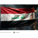 Irak Naikkan Biaya Pendaftaran Merek dan Ubah Sistem Perlindungan di Kurdistan - AFFA IPR