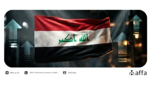 Irak Naikkan Biaya Pendaftaran Merek dan Ubah Sistem Perlindungan di Kurdistan - AFFA IPR