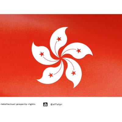 Panduan Lengkap Daftar Merek di Hong Kong untuk Pebisnis Indonesia - AFFA IPR